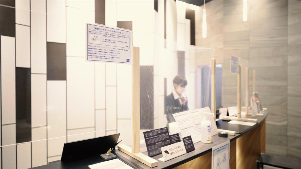 Tokyu Stay Yoga Токио Екстериор снимка