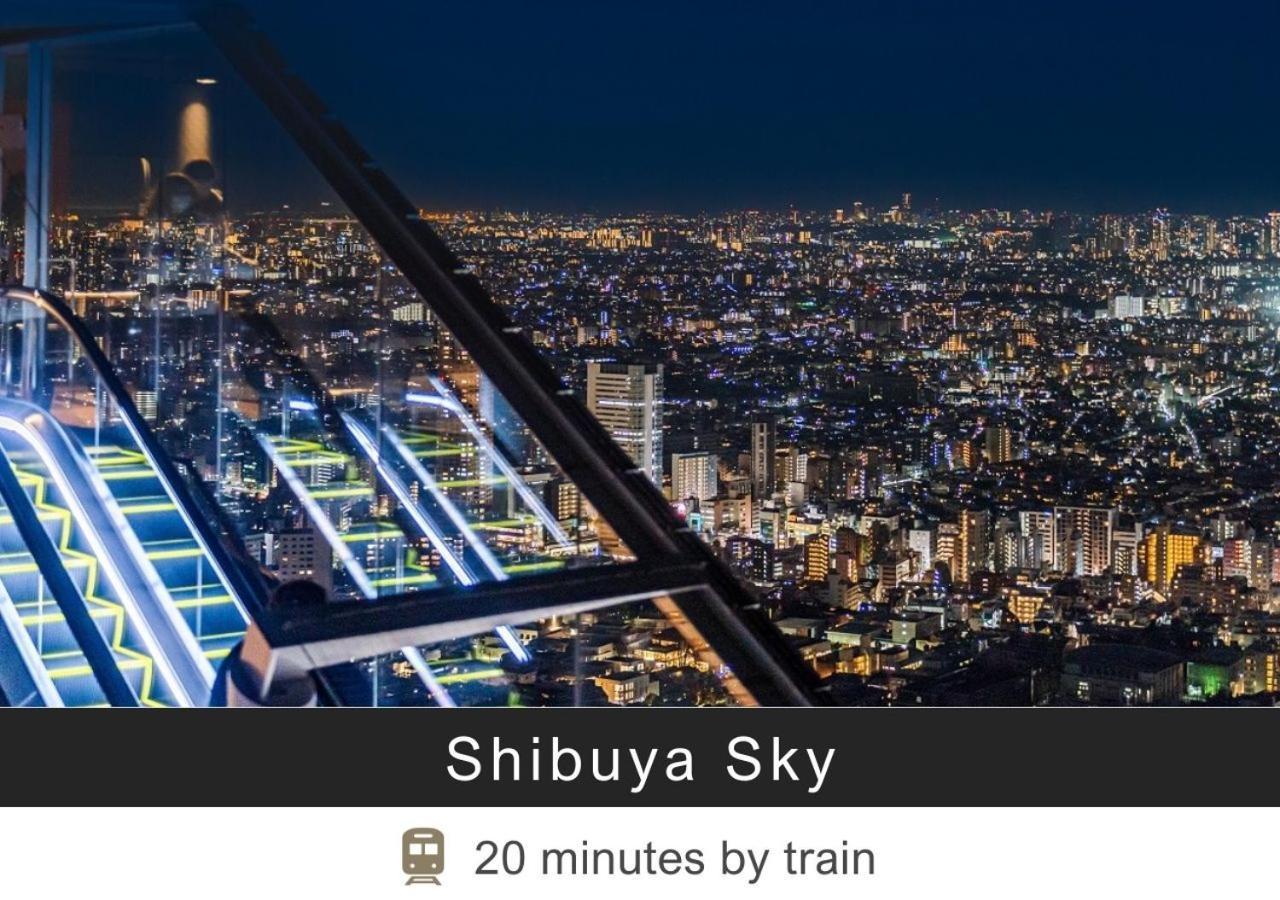 Tokyu Stay Yoga Токио Екстериор снимка
