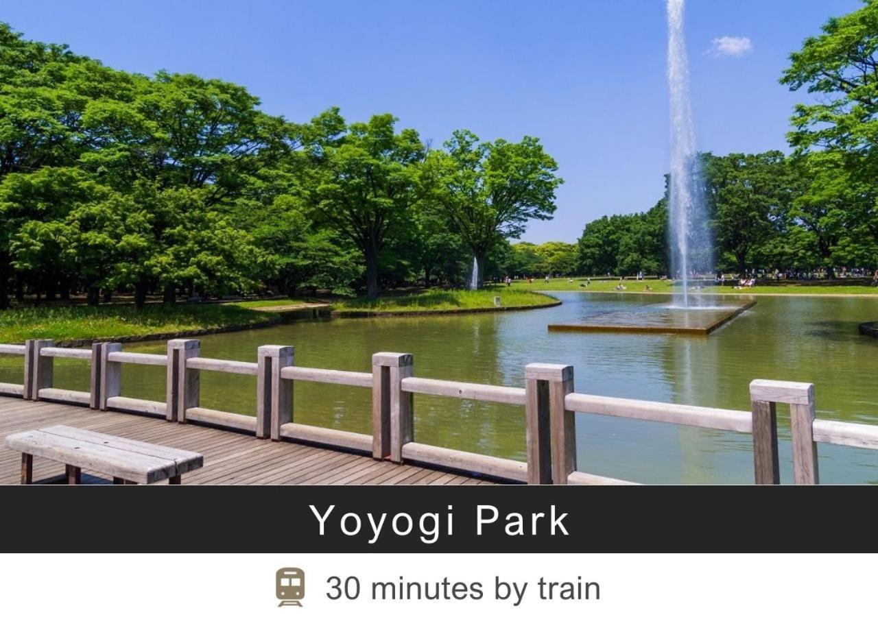 Tokyu Stay Yoga Токио Екстериор снимка