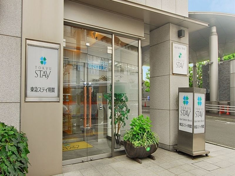 Tokyu Stay Yoga Токио Екстериор снимка